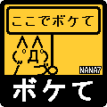 c0026846_2050736.gif