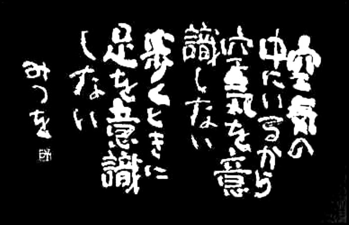 f0069247_9385218.jpg