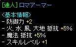 f0028549_18314513.jpg
