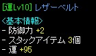 f0028549_18335933.jpg
