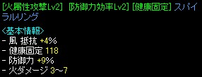 f0028549_18355457.jpg