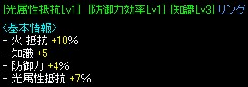 f0028549_18381396.jpg