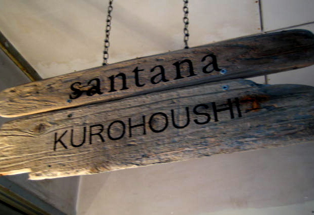 c0090553_1031233.jpg