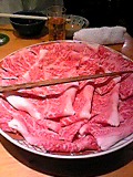 c0102375_168619.jpg