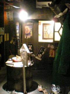 e0022976_1131967.jpg
