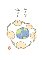 b0022379_2339980.gif