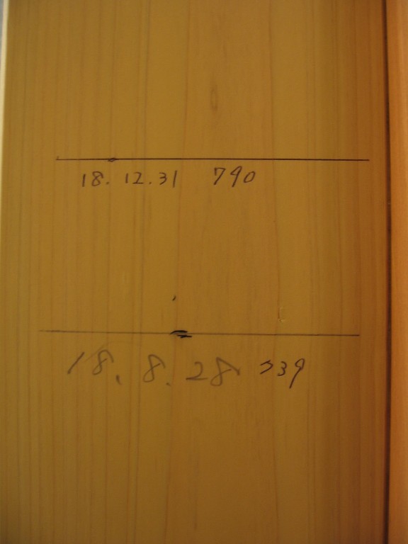 d0005380_19395645.jpg