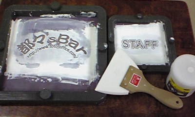 c0038591_7125588.jpg