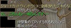 d0001403_9323860.jpg