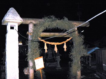 d0035104_1504064.jpg