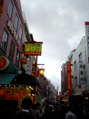 e0099212_8215338.jpg