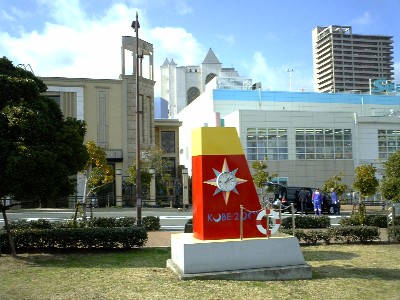 e0099212_822369.jpg