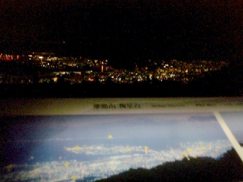e0099212_8284695.jpg
