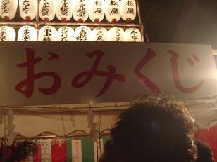 f0045530_188397.jpg