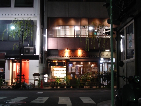 c0022340_435892.jpg