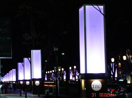 c0022340_445172.jpg