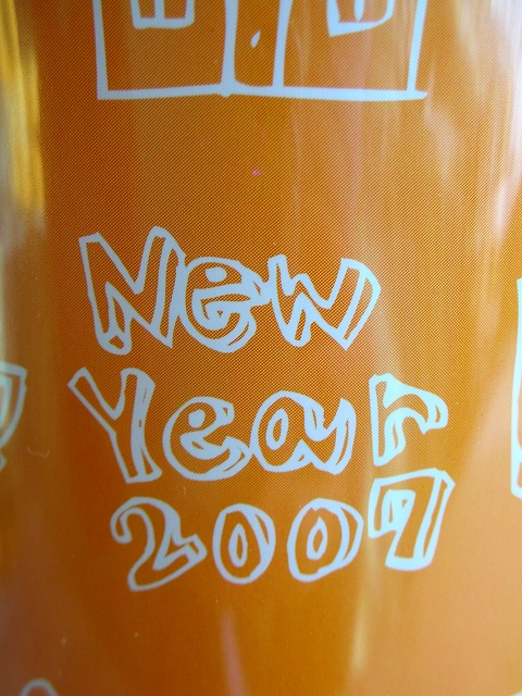 e0011143_15142954.jpg