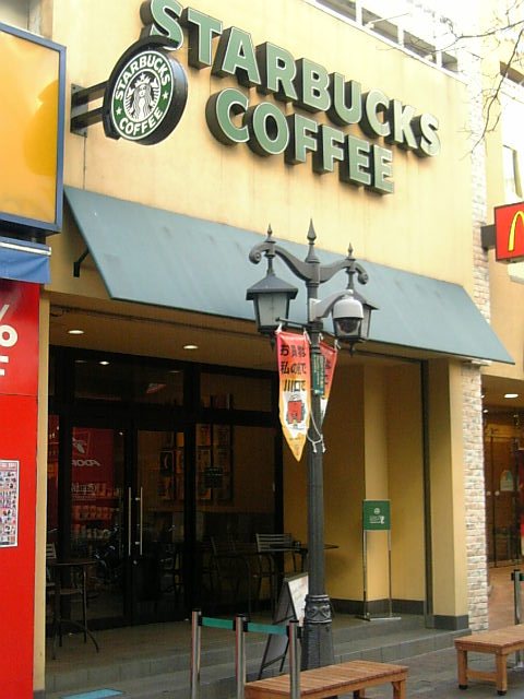 e0011143_1572129.jpg