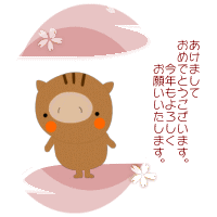 c0011446_02572.gif