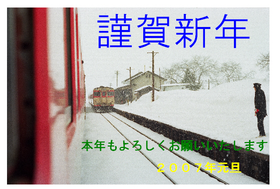 a0082347_13314281.jpg