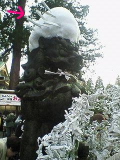 a0071170_2148719.jpg