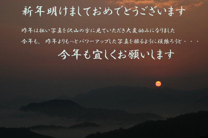 a0076683_9131729.jpg