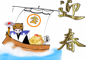 f0019586_17123424.gif