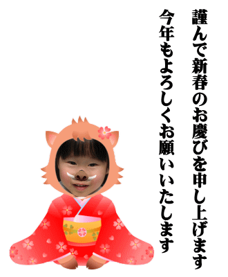b0026388_7211830.gif