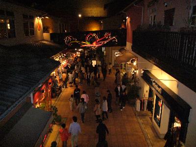 a0018200_1365818.jpg