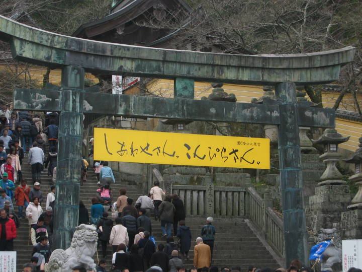 f0031304_135693.jpg