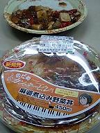b0036608_14251536.jpg
