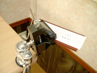 d0068023_13363819.jpg