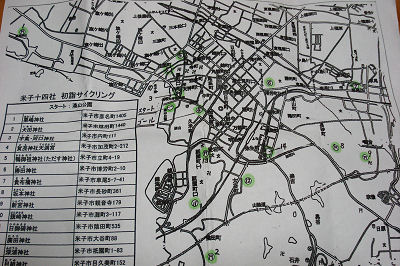 f0007926_189611.jpg