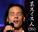 a0088238_1938313.jpg