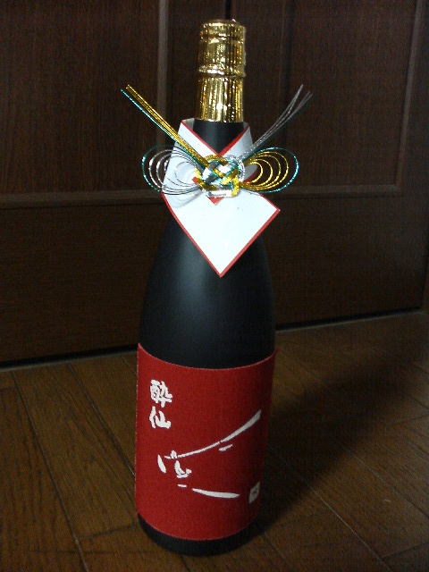 a0046339_21202161.jpg