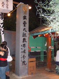 e0015343_17211749.jpg