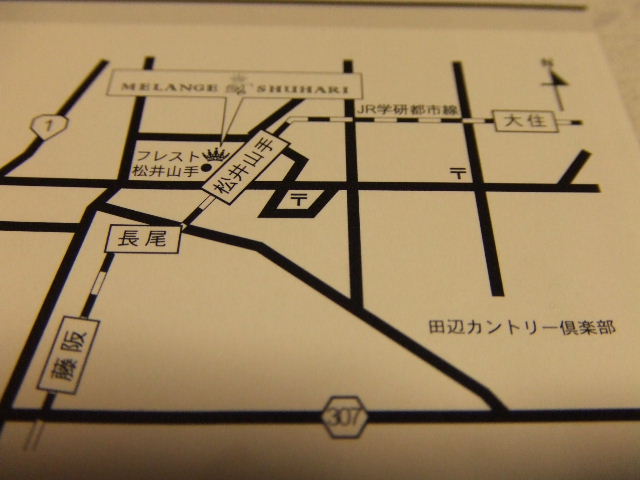 c0071545_1026331.jpg