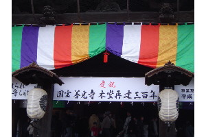 c0011446_18442228.jpg