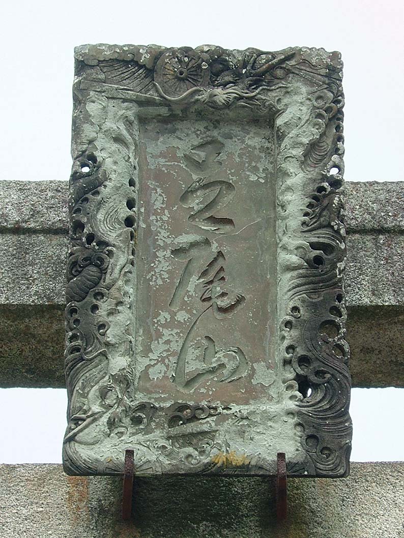 f0000148_23395275.jpg