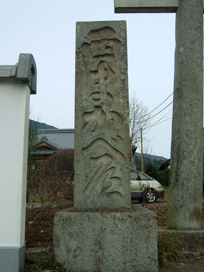 f0000148_23415667.jpg