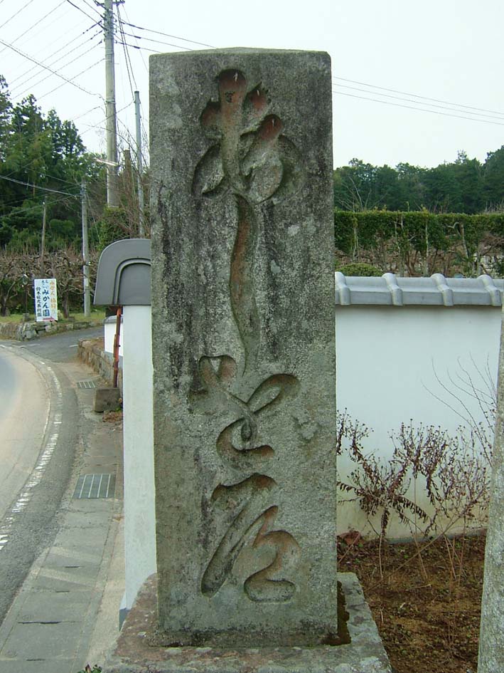f0000148_2343435.jpg