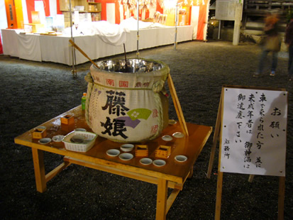 f0067354_1444928.jpg