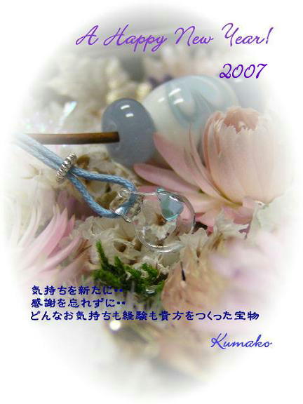 f0074659_7362695.jpg