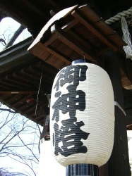 c0046869_10414029.jpg