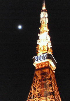 c0040571_14522049.jpg