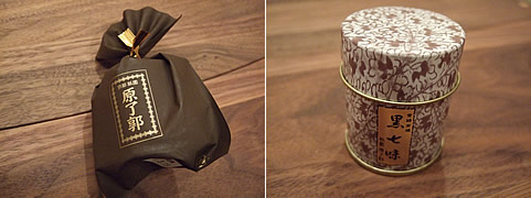 d0074578_22243045.jpg