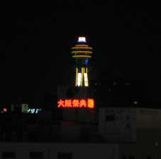 b0057679_845432.jpg