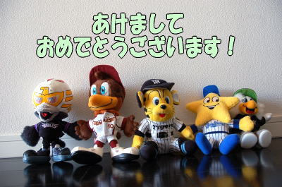 b0041182_14304583.jpg