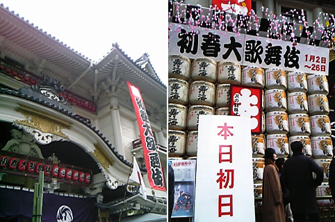 b0023896_23563650.jpg