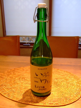 f0001698_2102188.jpg